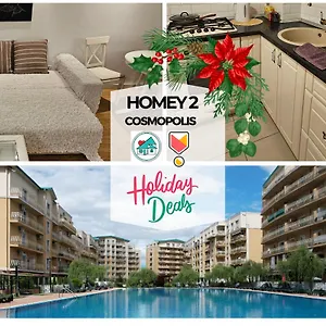 Apartament Homey 2 Cosmopolis, Stefanestii de Jos